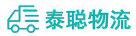 重庆到银海区物流公司